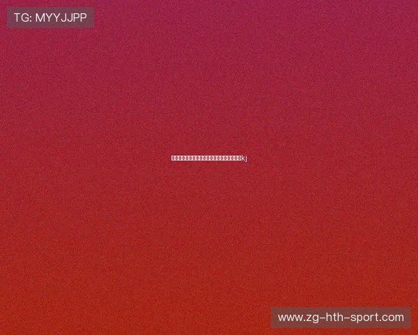 马刺队青年才俊展现锋芒，未来可期，马刺队kj