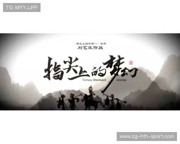 杨瀚森生涯首次首发，虽未夺胜仍获得队友认可